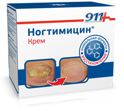 911 NOGTIMICIN za skidanje noktiju, zaraženih gljivicama / 30 ml