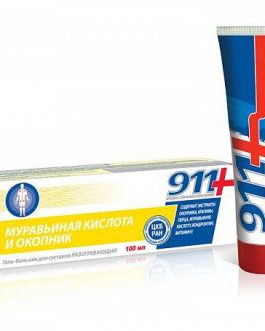 911 Mravlja kiselina / gel-balzam na bazi lekovitog gaveza za zglobove, 1