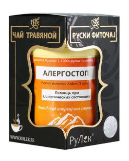 Alergostop – Pomoć kod stanja alergije