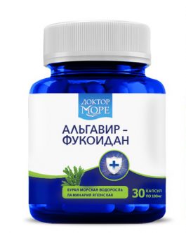 Doktor More –  ALGAVIR FUKOIDAN