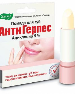 Antiherpes stik za usne Evalar
