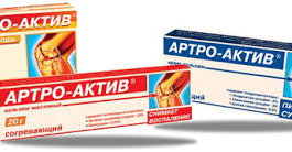 ARTRO-AKTIV KREMA 25gr