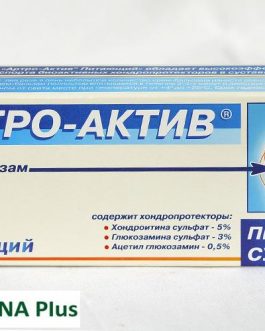 ARTRO-AKTIV HRANLJIVI KREM BALZAM 35gr