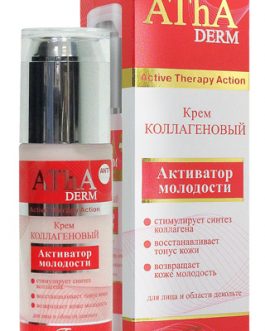Kolagen krema za lice i dekolte – Aktivator mladosti (AThA Derm) 60ml