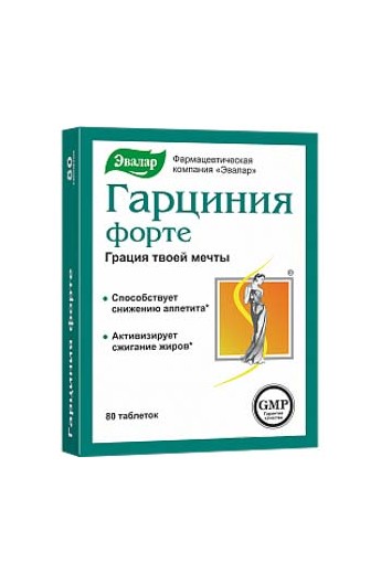 evalar-garcinia-forte-80-tab