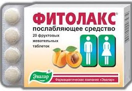 FITOLAKS 20 tableta