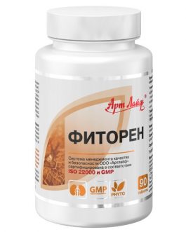 FITOREN – otapanje i izbacivanje kamena i peska