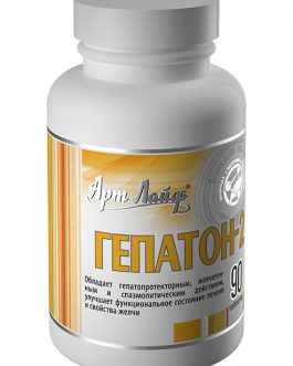 HEPATON 2 – poboljšava funkciju jetre