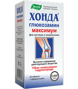 HONDA GLUKOZAMIN MAKSIMUM