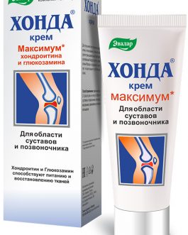 HONDA KREMA 50gr