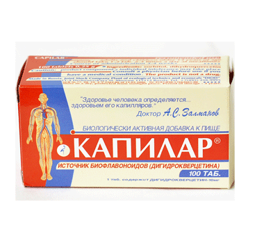 kapilar-tablete-100-kom