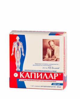 KAPILAR 10 tableta-1 blister