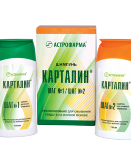 KARTALIN šampon