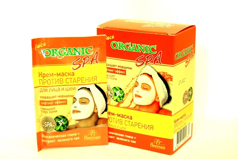 organik_spa_maska