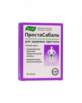 PROSTASABALJ 30 kapsula