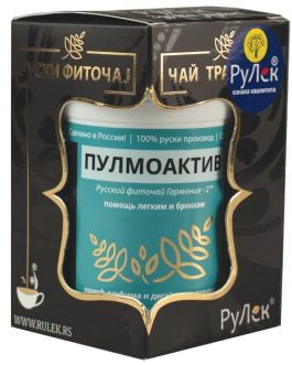 Ruski fito čaj PULMOAKTIV