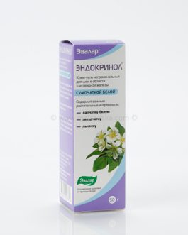 ENDOKRINOL KREMA 50gr