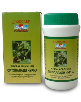 SITOPALADI ČURNA 60gr