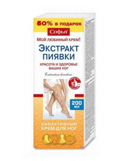 SOFIJA EKSTRAKT PIJAVICE 200ml. – AKCIJA!