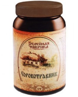 SOROKOTRAVNIK 500gr