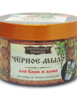 CRNI ŠUMSKI sapun za psorijazu, ekcem i perut 450gr