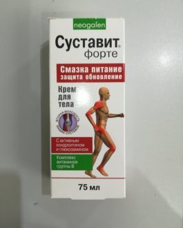 SUSTAVIT FORTE KREMA ZA TELO 75ml