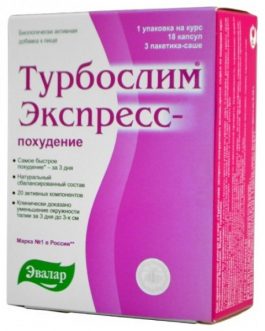 Express Turboslim – za mršavljenje