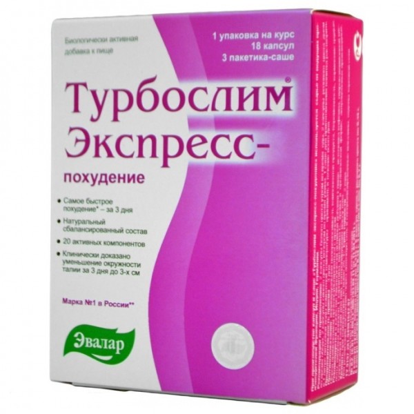 Express Turboslim za mršavljenje Prirodni proizvodi