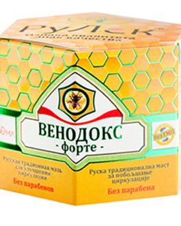 VENODOKS – mast za hemoroide