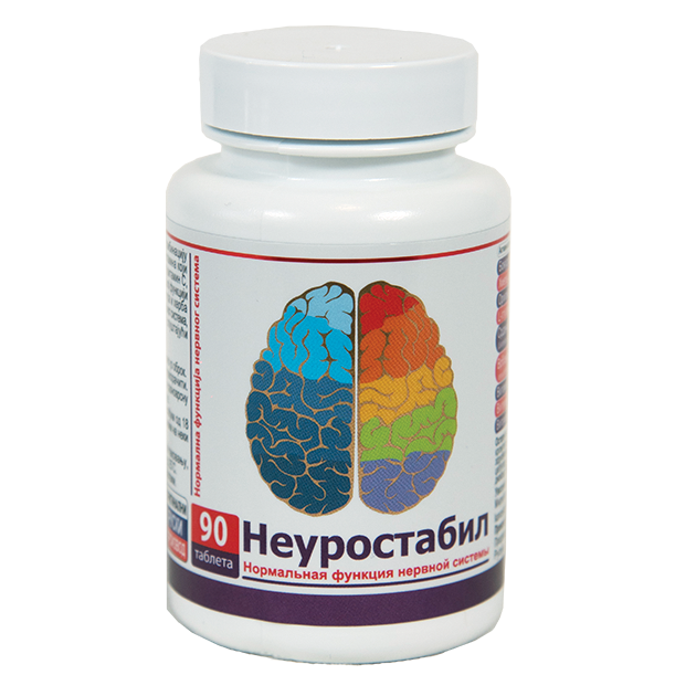 Neurostabil1-1