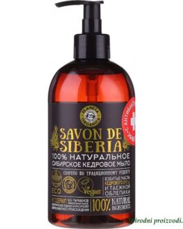 Sibirski sapun sa uljem kedra i pasjeg trna “Savon de Siberia“ Planeta Organica