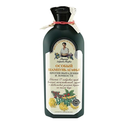 poseban šampon