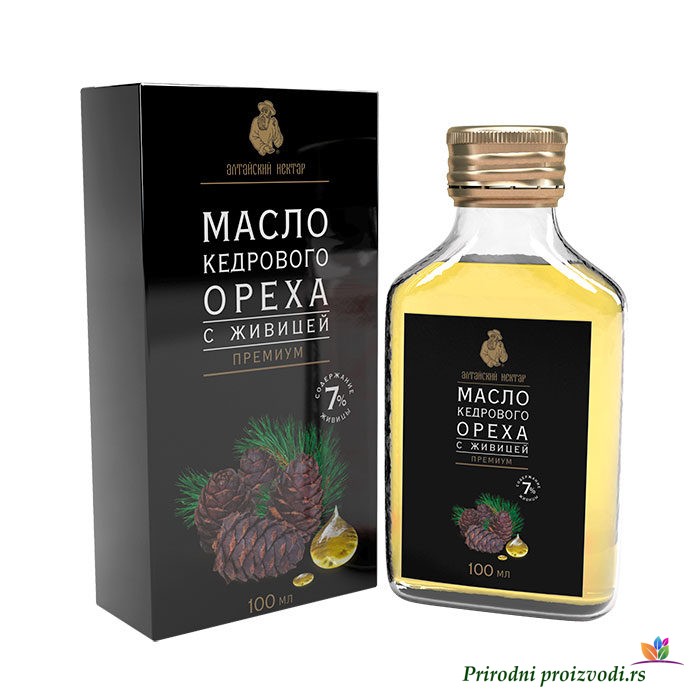 kedr-s-jivecei-700x700