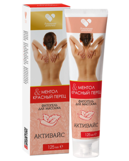 Aktivais ruski gel za zglobove i mišiće