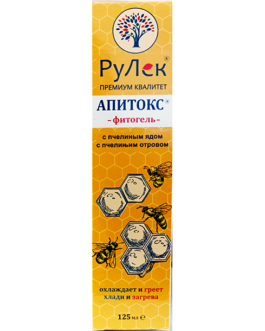 Apitoks fitogel-sa pčelinjim otrovom