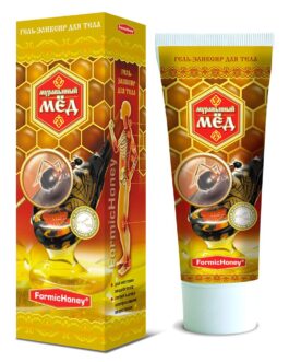 MRAVLJI MED – GEL ZA ZGLOBOVE I KIČMU
