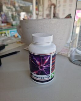Poliprenol Neuro 60 kapsula