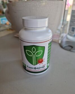 Toksfajter luks-čistač organizma