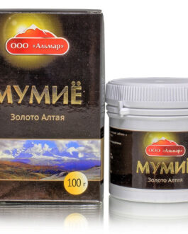 Mumio (smola) prečišćen 100% čist 100gr