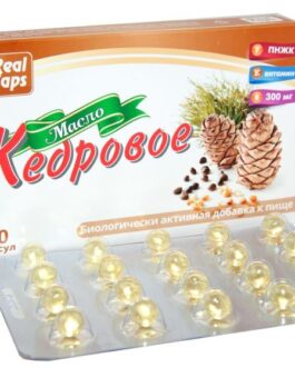 Kedrovo ulje u kapsulama 60 kaps