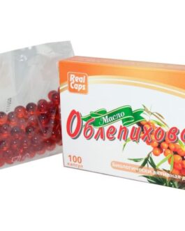 Ulje Pasijeg trna (Oblepiha) – kapsule 100 caps