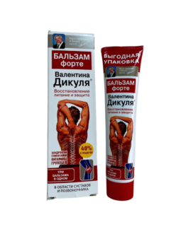 BALZAM FORTE Valentina Dikulja 125 ml